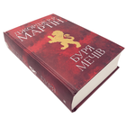 Книга: Буря мечів. Джордж Р. Р. Мартін