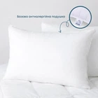 Подушка FRIENDLY "WHITE COMFORT" , 50x70