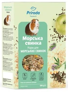 Корм для морських свинок Біотин