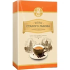 Кава мелена Старого Львова "Сніданкова" 100 g