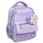 Рюкзак детский Flower Smile K-37XS для девочки 32 см YES (550461)