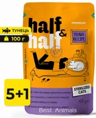 Влажный корм для кошек Half&Half Sterilized pouch для стерилизованных с кусочками тунца в соусе 100 г