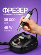 Фрезер для маникюра BUCOS Nail Drill ZS-603 PRO Black на 45 Вт./35000 оборотов