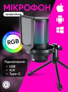 Мікрофон AKG C214 – фото, відгуки, характеристики в інтернет