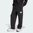 Мужские брюки Essentials Wide-Leg 3 Bar Logo adidas JF3567 (L) черный (4067905311958)