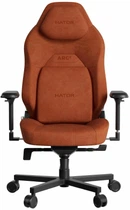 Кресло для геймеров HATOR Arc 3 L Velour Orange (HTC3449L)