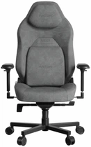Кресло для геймеров HATOR Arc 3 L Velour Grey (HTC3446L)