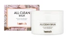 Очищающий бальзам Heimish All Clean Balm 50 мл