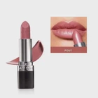 Зволожувальна кремова помада Avon відтінок Pout (ніжно-рожевий) 3.6 г