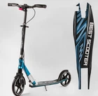 Самокат алюмінієвий "Best Scooter" 23013 (2) колеса PU, ФАРА, затискач керма, d передніх коліс - 230мм, d задніх коліс 200мм, 1 амортизатор передній