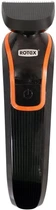 Тример ROTEX RHC180-S