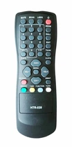Пульт Huayu для Haier HTR-039