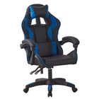 Кресло геймерское игровое Bonro B-0519 синее (42400362)