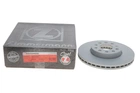 Тормозные диски ZIMMERMANN 600322120 Volkswagen Caddy, EOS, Jetta, Golf, Touran, Scirocco; Seat Leon, Toledo; Audi A3; Skoda Superb, Octavia, Yeti, Karoq 1K0615301K, 1K0615301T, 5C0615301A