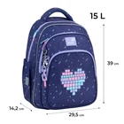 Школьный рюкзак Kite Education Type Love K26-763M-2 (на рост ребенка 130-145 см)