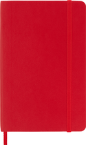 Блокнот Moleskine Classic Красный в линейку 9 x 14 см 192 страницы (8055002854597)