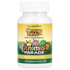 Омега 3 6 9 для подростков Natures Plus (Omega 3/6/9 Junior Animal Parade) 90 капсул со вкусом лимона NAP29994