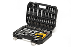 Набір ключів та насадок MASTER TOOL 78-5094 94 шт