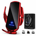 Автодержатель для телефона на панель с беспроводной зарядкой Wireless Charger Q3 (Red) автомобильный держатель с функцией Qi