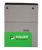 Аккумулятор PowerPlant Samsung i9100 (EB-F1A2G) 1550mAh