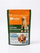 Сухий корм для собак PetPal для великих порід – свіжа курка з овочами