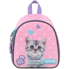 Рюкзак с уплотненной спинкй для садика Kite Kids SP26-538XXS