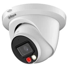 8 МП Smart Dual Light WizSense вулична відеокамера DH-IPC-HDW2849TM-S-IL (2.8мм) (UG-33886)