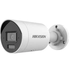 4Мп Smart Hybrid Light відеокамера Hikvision DS-2CD2043G2-LI (2.8мм) (UG-38332)