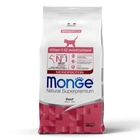 Сухой корм для котят Monge Cat Kitten с говядиной