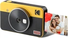 Фотокамера моментальной печати Kodak Mini Shot 2 Retro Yellow (C210R)