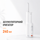 Іригатор ротової порожнини MIJIA teeth flosser F300 портативний іригатор для чищення зубів брекетів Oral irrigator
