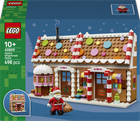Конструктор LEGO Святковий пряниковий будиночок 498 деталей (40809)