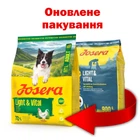 Сухой корм Josera Light & Vital Adult для малоактивных собак с Курицей