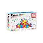 Конструктор Picasso магнітний Tiles Mini Diamond Series Set 60 деталей (ek28642)