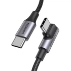 Дата кабель USB-C to USB-C 2.0m 100W US334 Ugreen (ek19461)