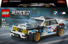 Конструктор LEGO Speed Champions BMW M3 E30 358 деталей (77263)