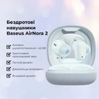 Навушники Baseus AirNora 2 True Wireless Earphones Galaxy Blue (NGTW320203)