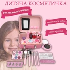 Детская косметика для девочек в сумке для макияжа и маникюра