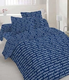 Комплект постельного белья Vital Textile двуспальный Голд Люкс Бязь 180х220 см (BL2-777)