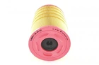 Повітряний фільтр BOSCH F026400533 7424993639