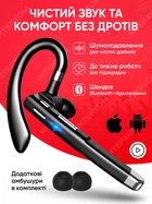 Беспроводная гарнитура с микрофоном функцией шумоподавления блютуз гарнитуры для вождения бизнеса офиса совместимы с iOS Android Bluetooth