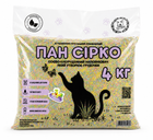 Соєво-кукурудзяний наповнювач тофу для котячого туалету Пан Сірко - з ароматом мультифрукт, утворює грудочки 4 кг / 7 л