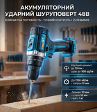 Ударный аккумуляторный шуруповерт GT Germany PRO 450DWE 48V 6Ah 75 Нм 1700 об/мин 25+3 с набором инструментов кейс
