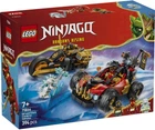 Конструктор LEGO NINJAGO Складові машини Кая та Коула (71864)