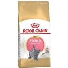 Сухий корм Royal Canin British Shorthair Kitten
