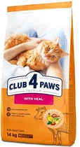 Сухой корм Club 4 Paws с телятиной