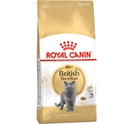 Сухий корм Royal Canin British Shorthair Adult