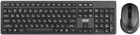 Комплект бездротовий 2E MK420, Black, USB, до 10 м, 1600 dpi, 1xAA/1xAAA (2E-MK420WB_UA)