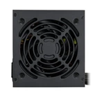 Блок питания 650 Вт, Cougar ATLAS 650 (ATX 3.1), Black
