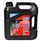 Моторна олива Liqui Moly Motorbike 4T Synth Street Race